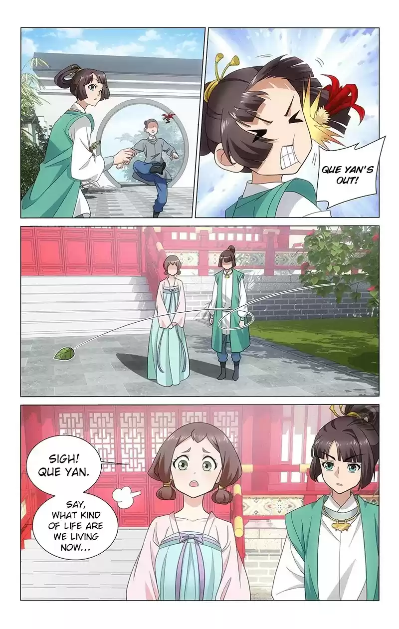Prince, Don’T Do This! Chapter 342: Idle Days Of The Married Couple