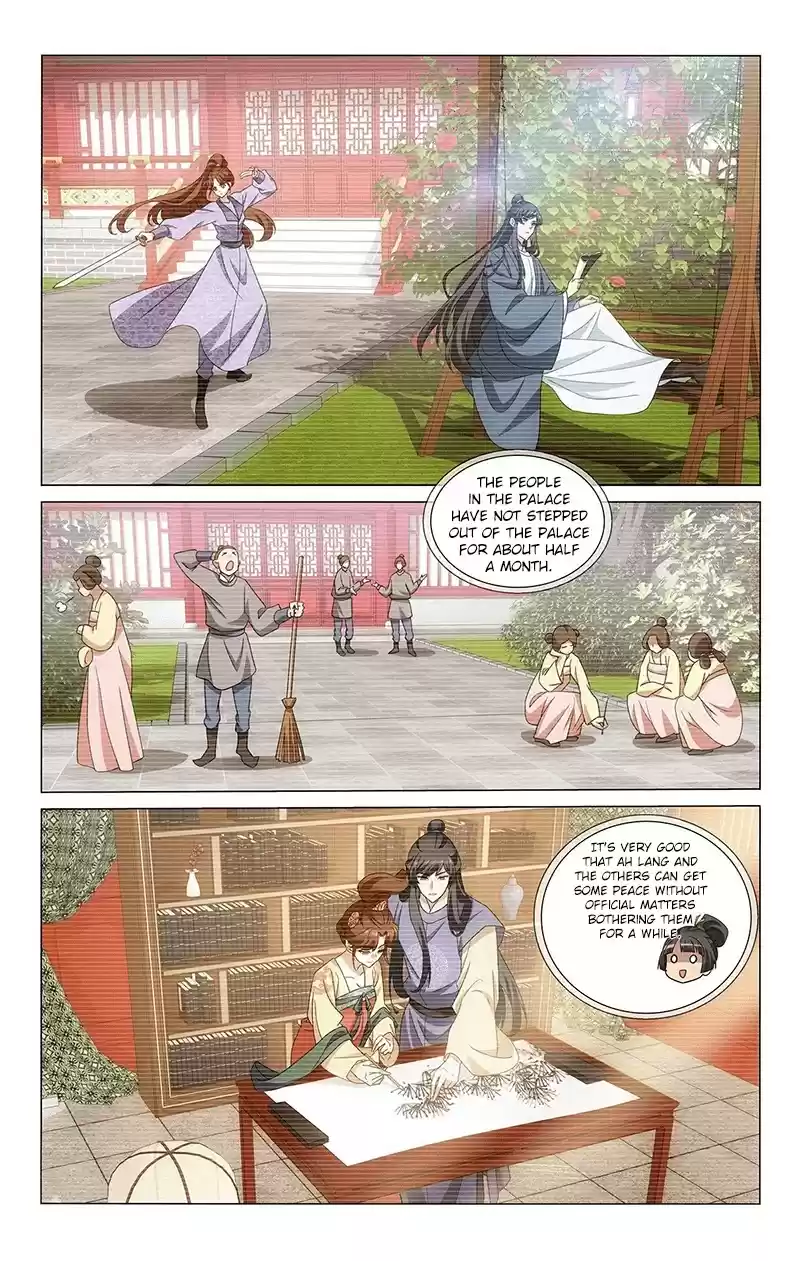 Prince, Don’T Do This! Chapter 342: Idle Days Of The Married Couple