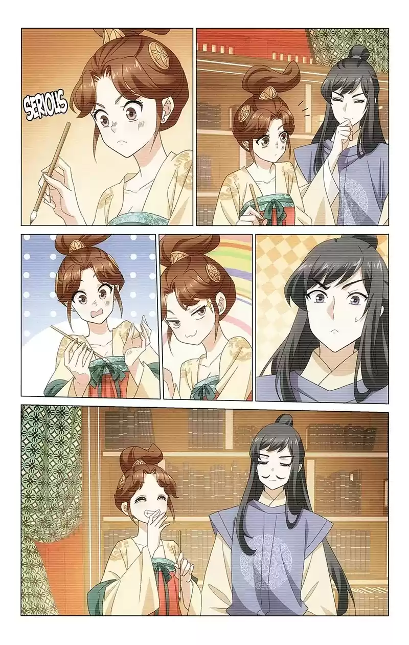 Prince, Don’T Do This! Chapter 342: Idle Days Of The Married Couple