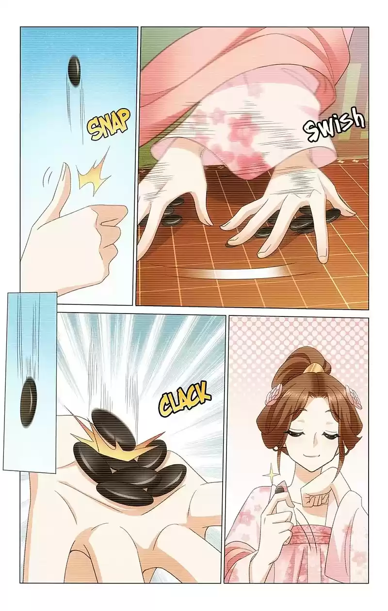 Prince, Don’T Do This! Chapter 342: Idle Days Of The Married Couple