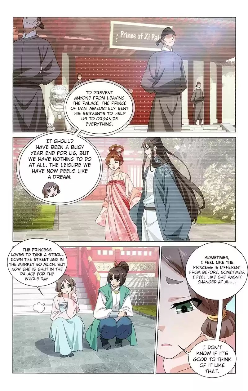 Prince, Don’T Do This! Chapter 342: Idle Days Of The Married Couple