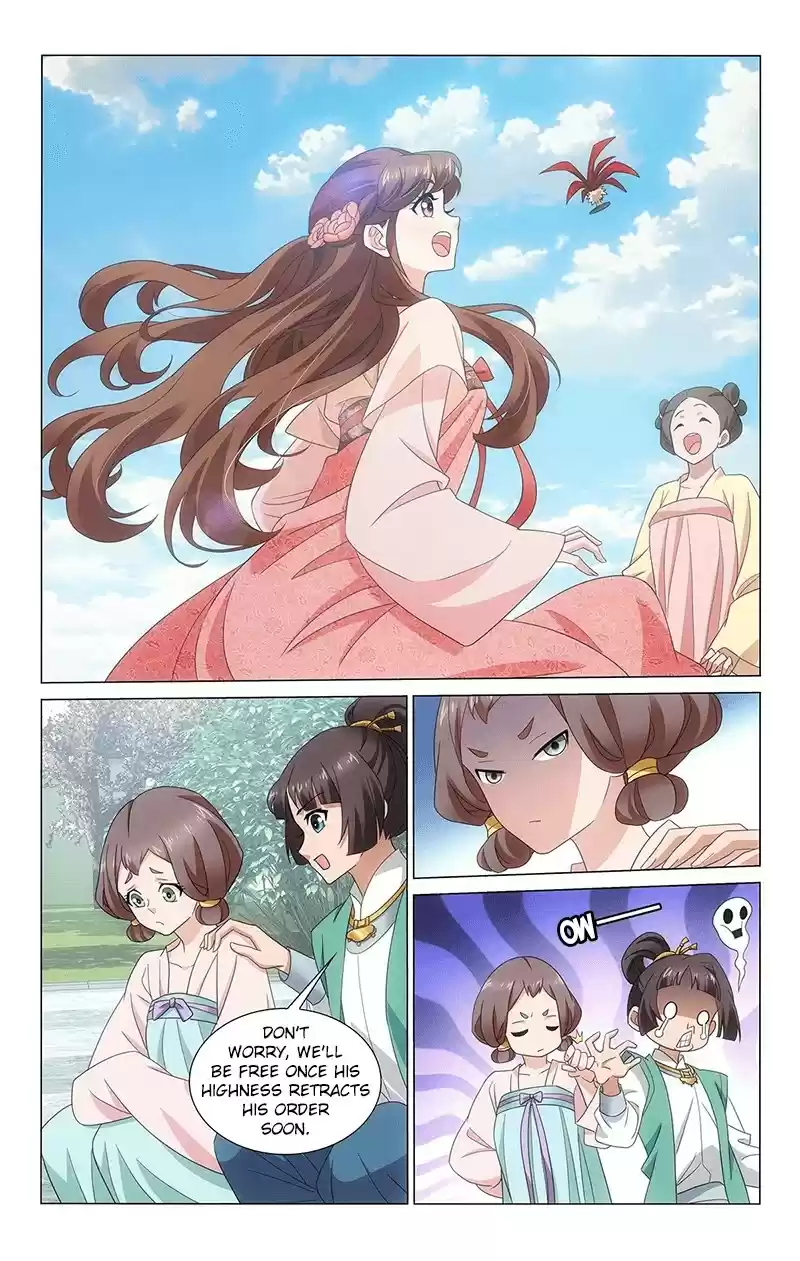 Prince, Don’T Do This! Chapter 342: Idle Days Of The Married Couple