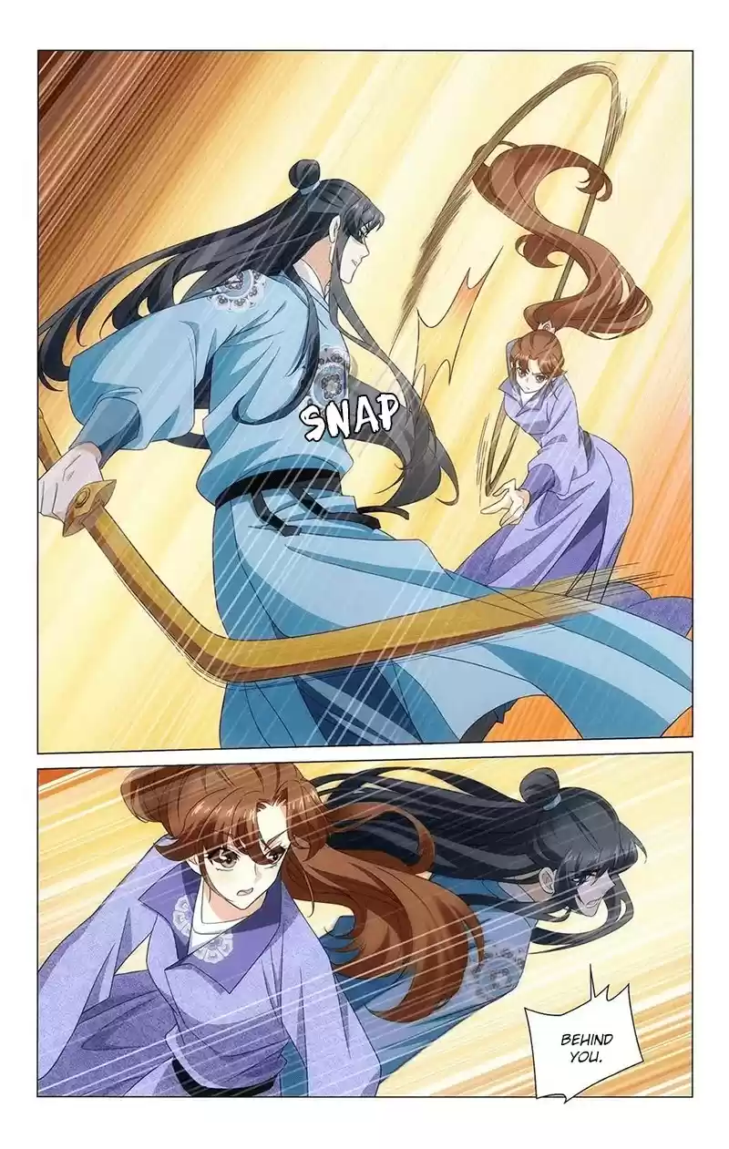 Prince, Don’T Do This! Chapter 343: Behind The Calm Facade