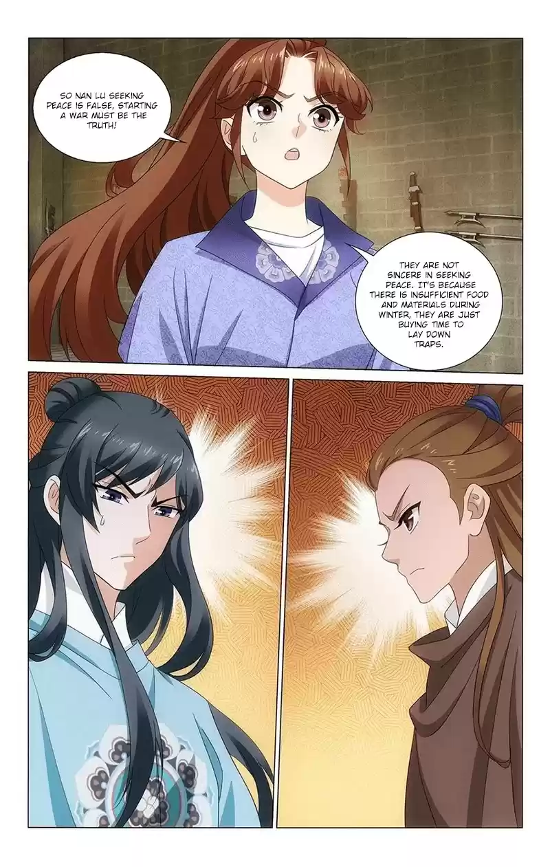 Prince, Don’T Do This! Chapter 343: Behind The Calm Facade