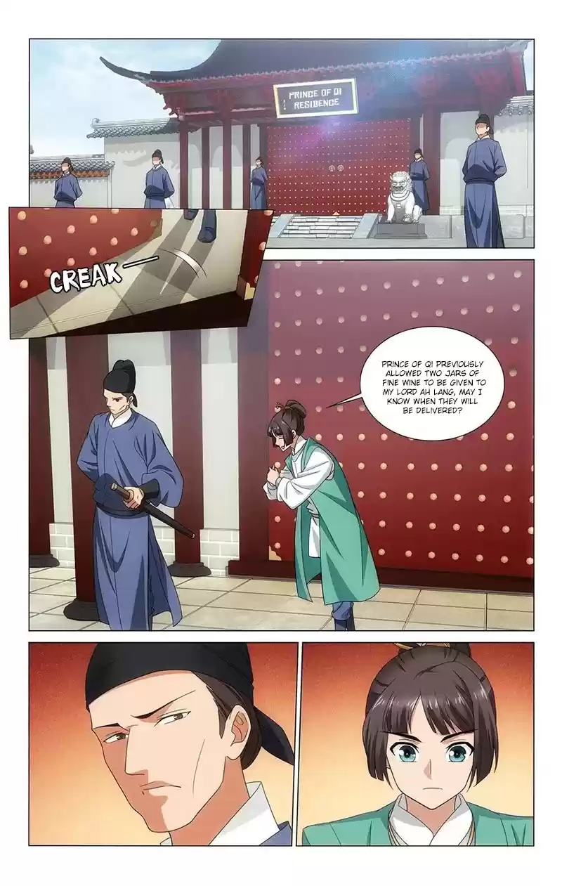 Prince, Don’T Do This! Chapter 343: Behind The Calm Facade