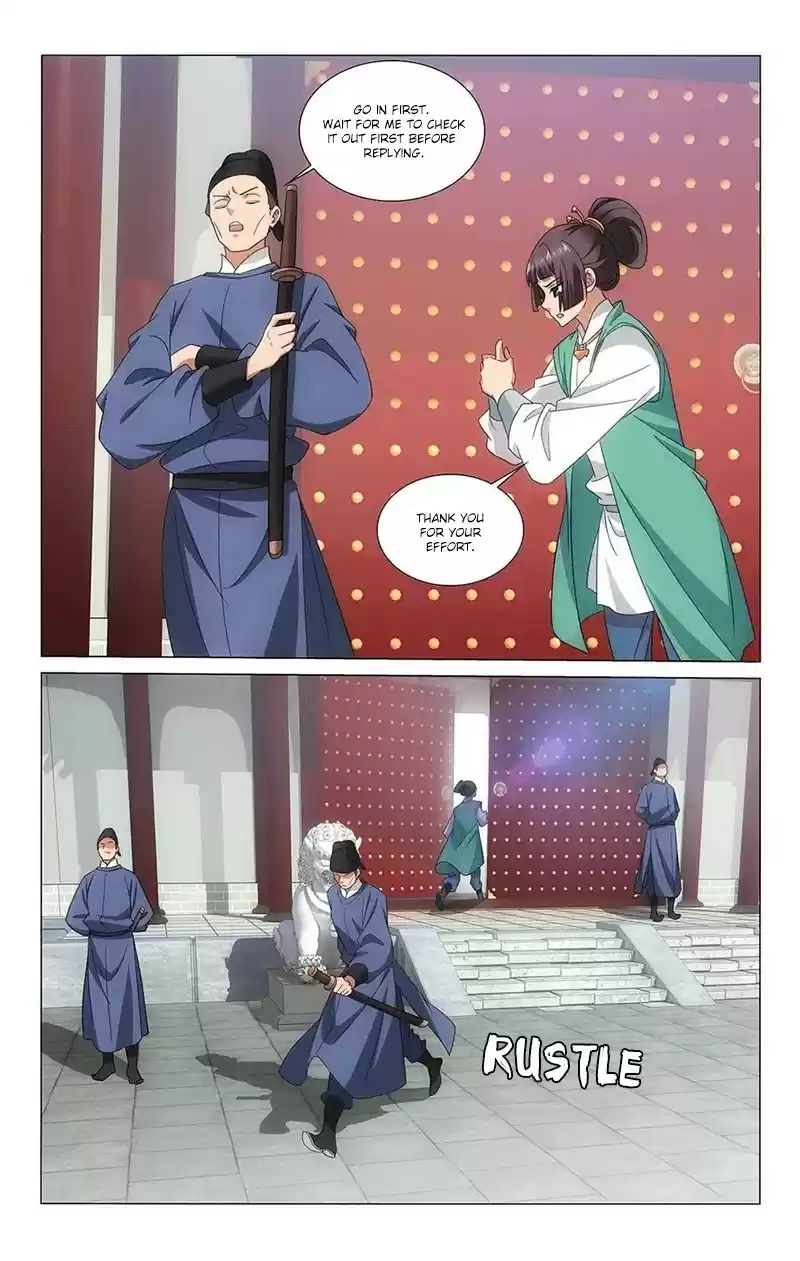 Prince, Don’T Do This! Chapter 343: Behind The Calm Facade