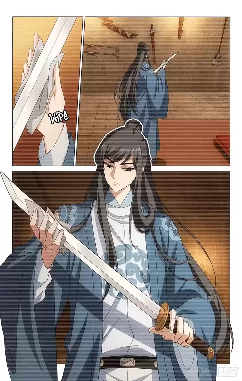 Prince, Don’T Do This! Chapter 344: Hearts And Minds Are In Sync