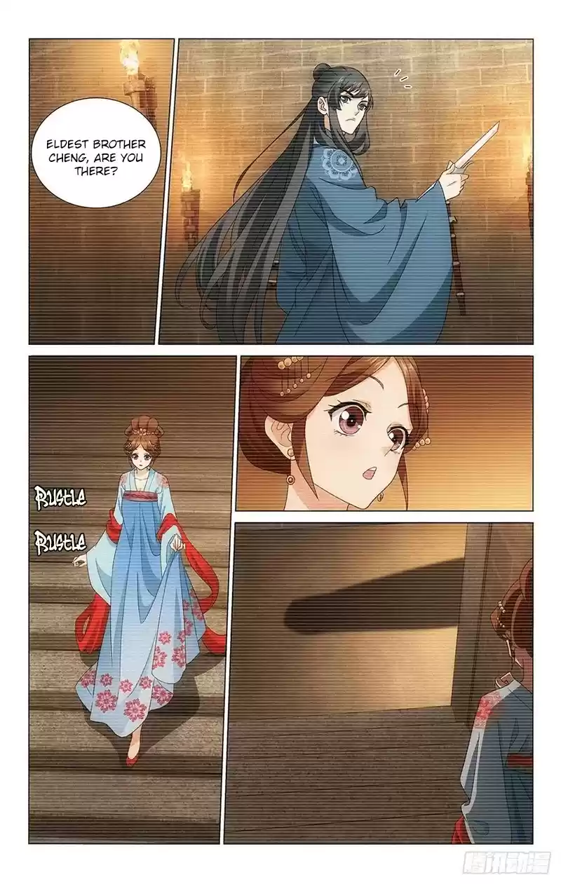 Prince, Don’T Do This! Chapter 344: Hearts And Minds Are In Sync