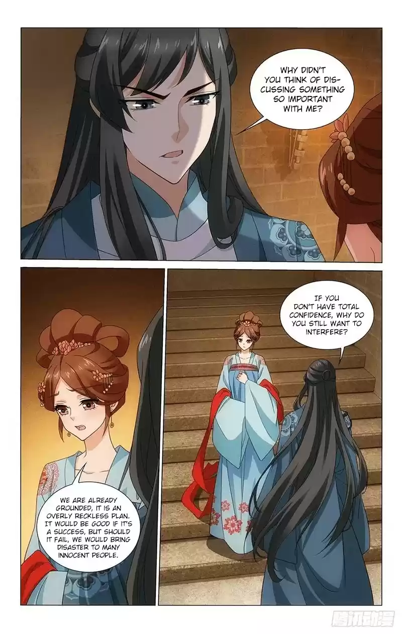 Prince, Don’T Do This! Chapter 344: Hearts And Minds Are In Sync