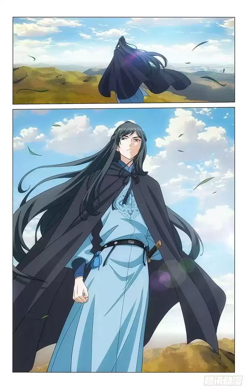 Prince, Don’T Do This! Chapter 345: Farewell To Chang An City