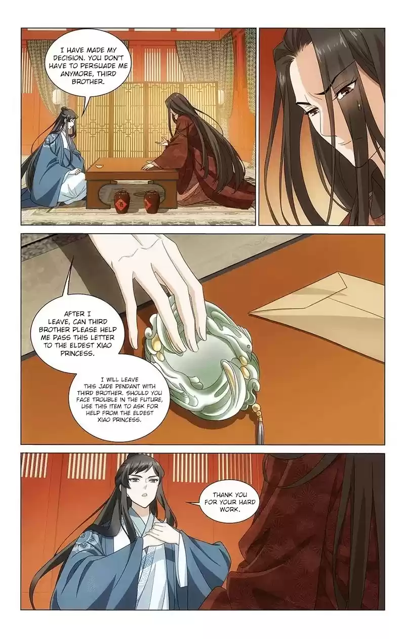 Prince, Don’T Do This! Chapter 345: Farewell To Chang An City