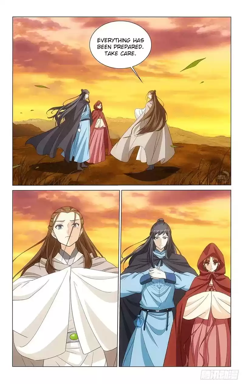 Prince, Don’T Do This! Chapter 345: Farewell To Chang An City