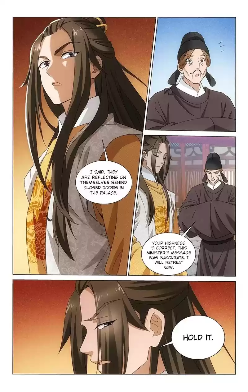 Prince, Don’T Do This! Chapter 345: Farewell To Chang An City