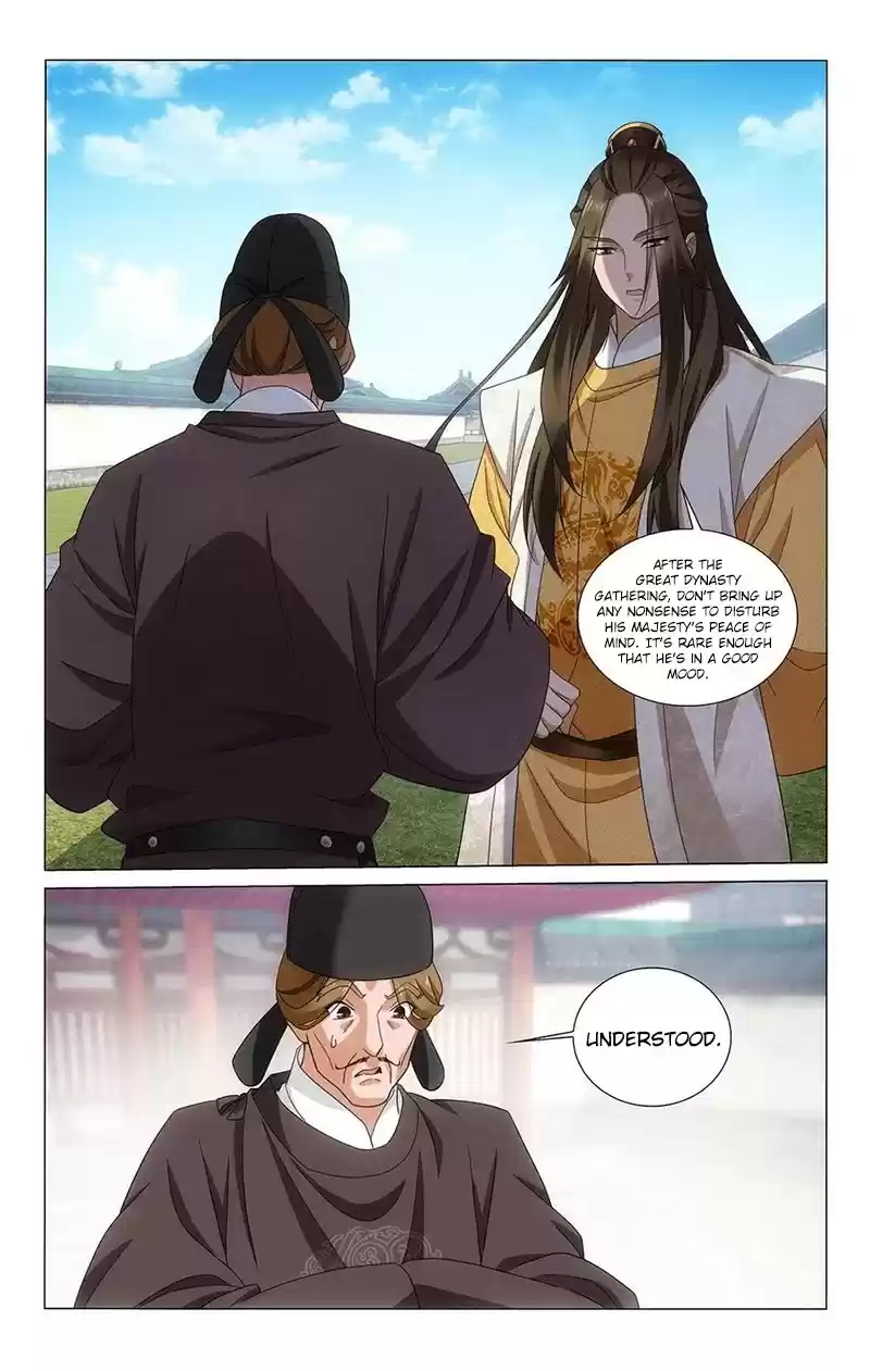 Prince, Don’T Do This! Chapter 345: Farewell To Chang An City