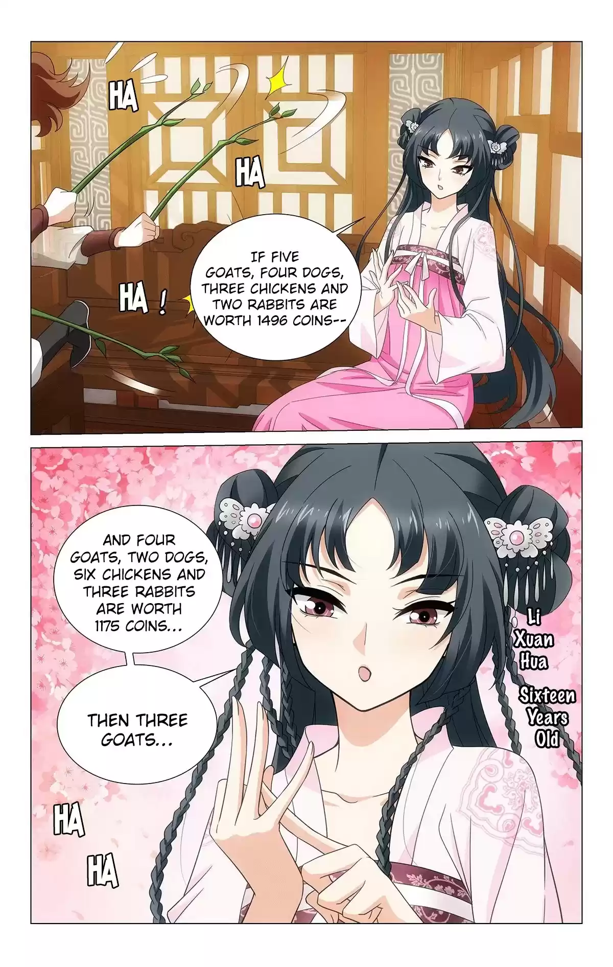 Prince, Don’T Do This! Chapter 355.2