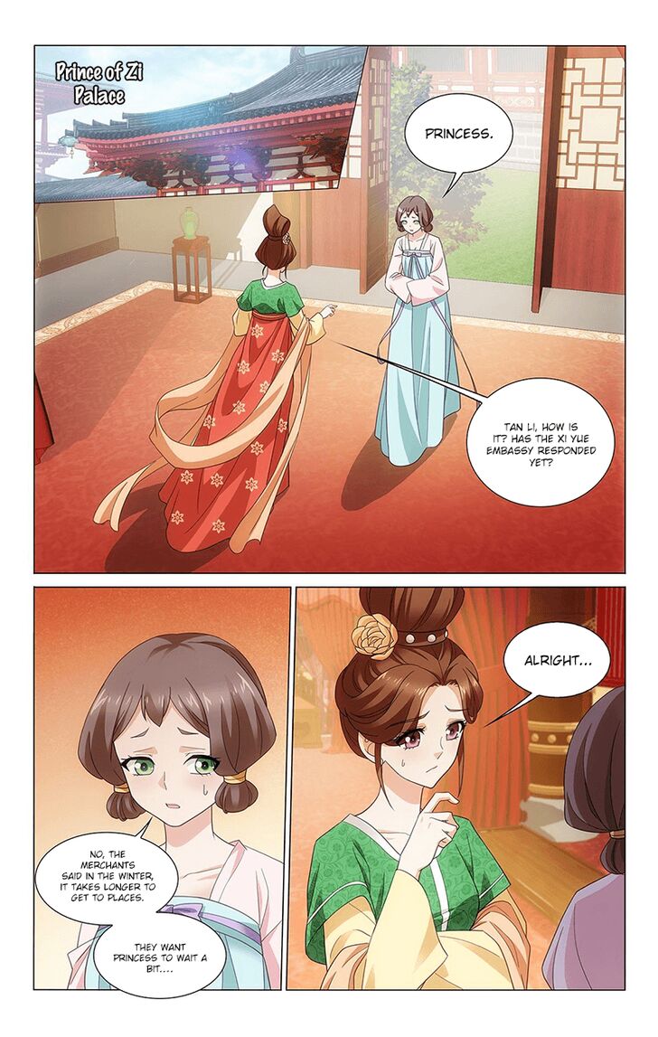 Prince, Don't Do This! Prince, Don't Do This! Ch.336