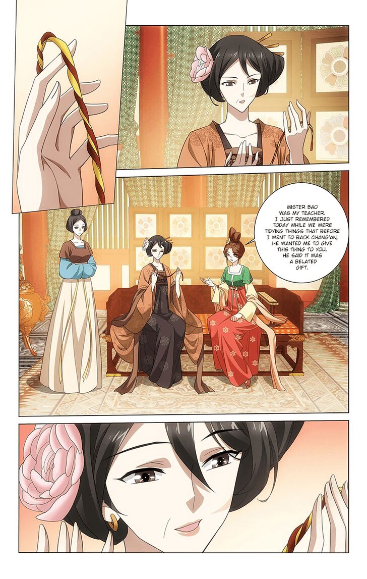 Prince, Don't Do This! Prince, Don't Do This! Ch.336