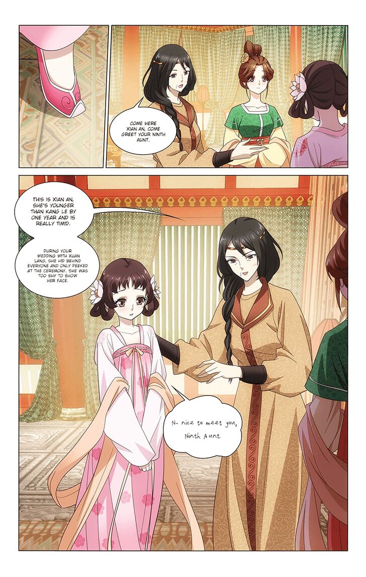 Prince, Don't Do This! Prince, Don't Do This! Ch.336