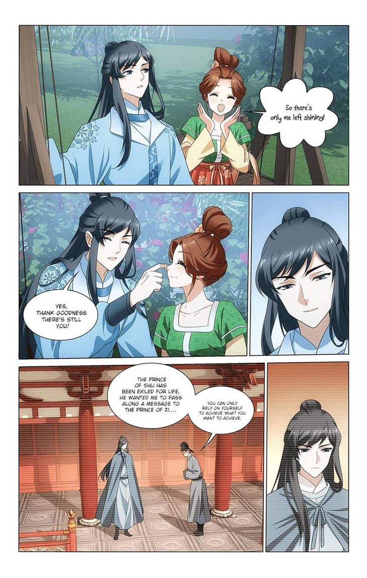 Prince, Don't Do This! Prince, Don't Do This! Ch.337