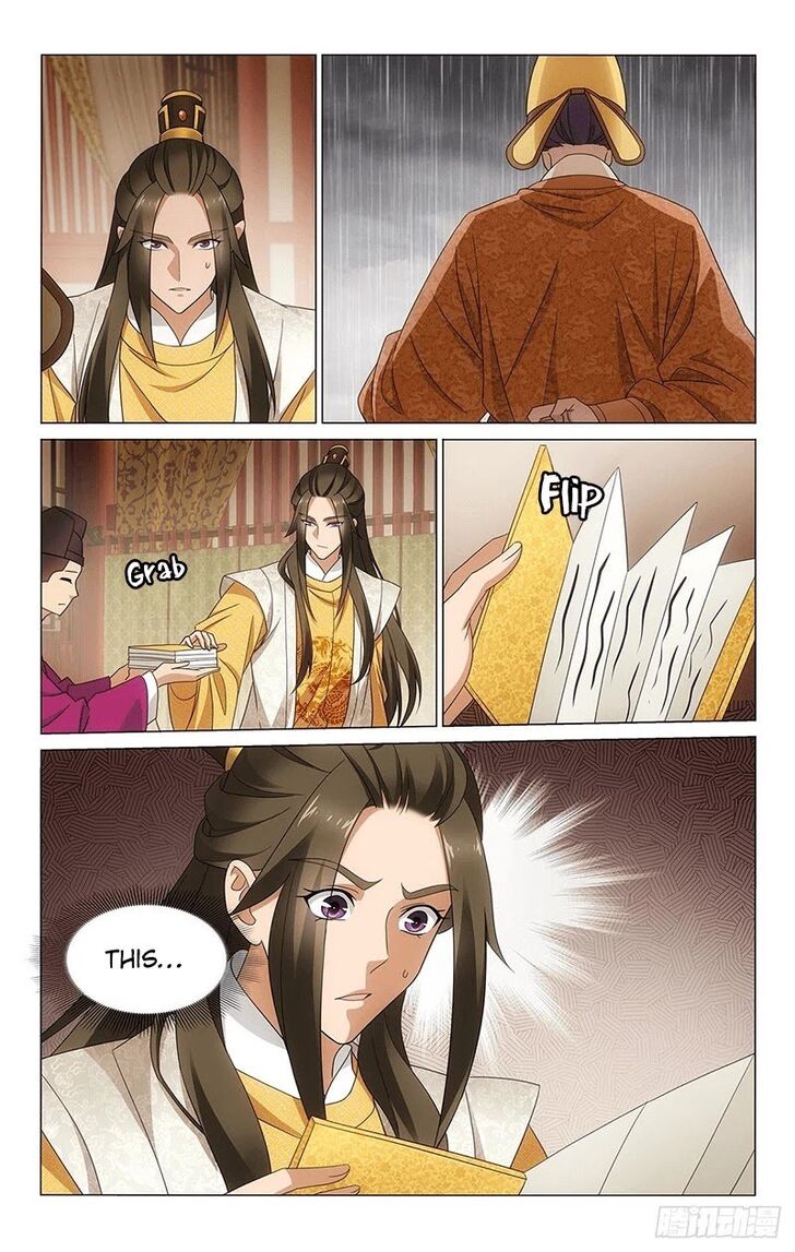 Prince, Don't Do This! Prince, Don't Do This! Ch.338