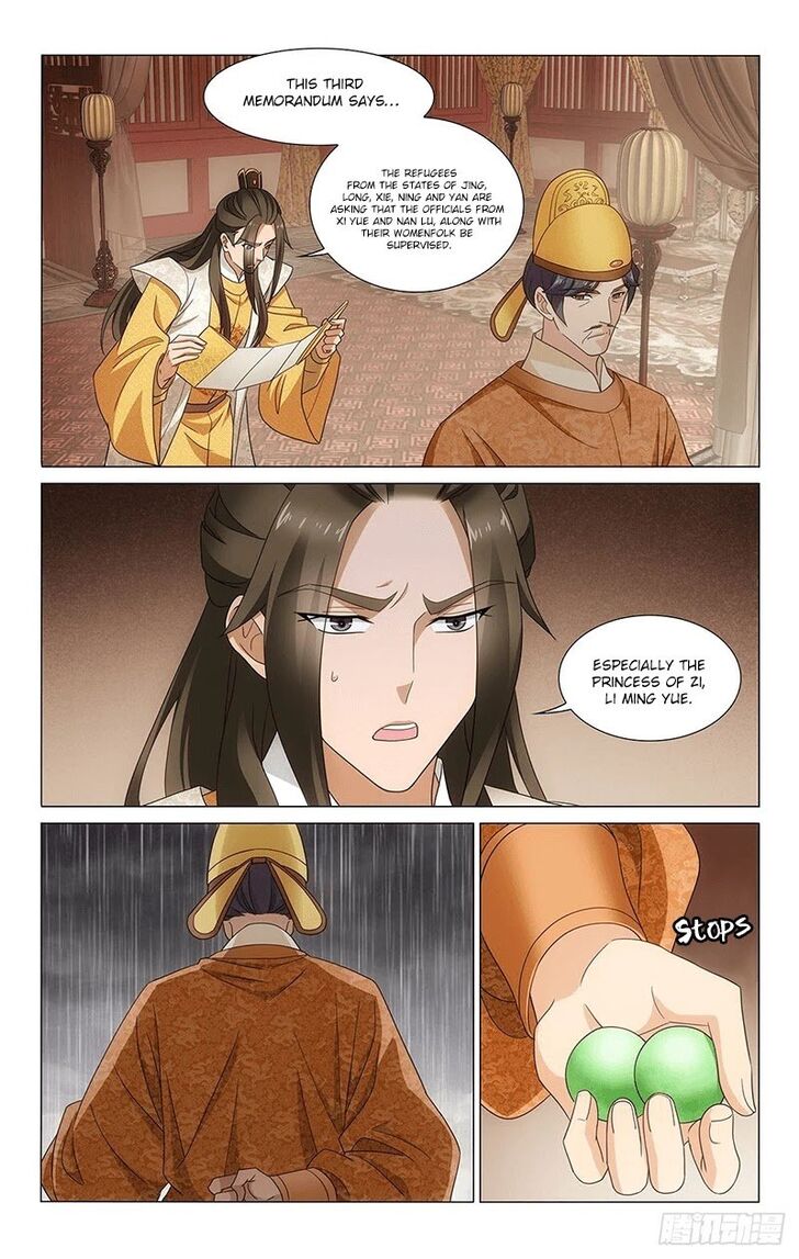 Prince, Don't Do This! Prince, Don't Do This! Ch.338