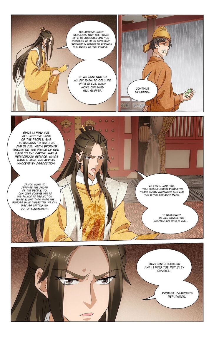 Prince, Don't Do This! Prince, Don't Do This! Ch.338