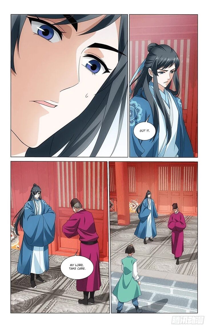 Prince, Don't Do This! Prince, Don't Do This! Ch.338