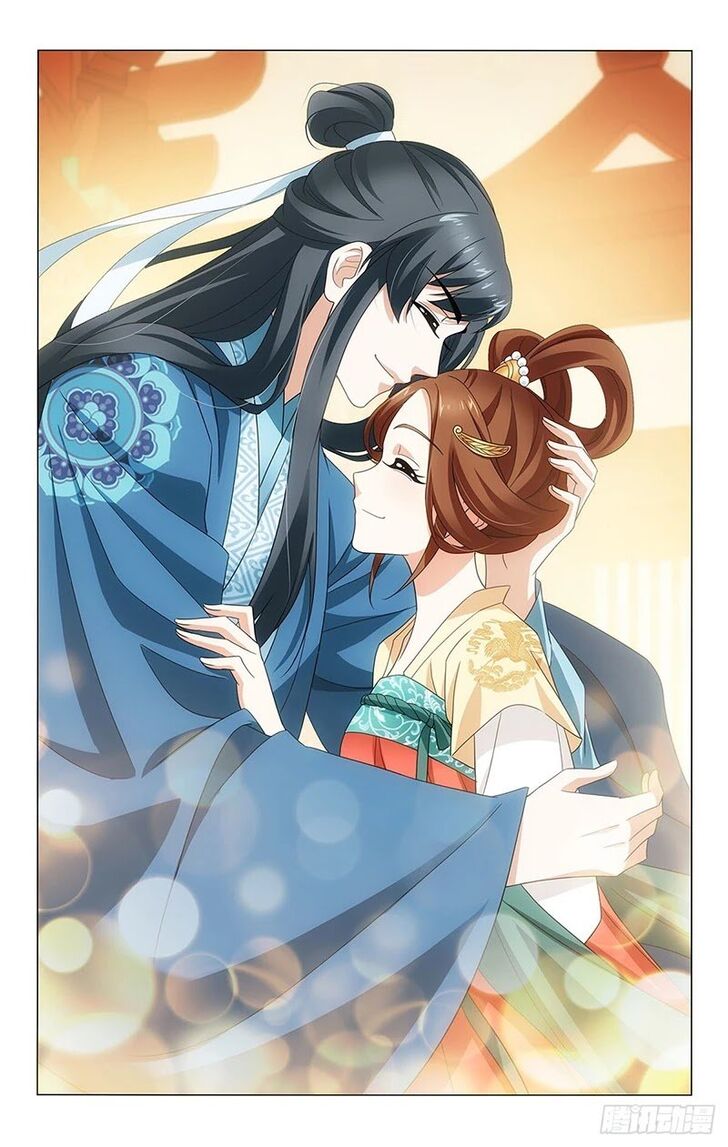 Prince, Don't Do This! Prince, Don't Do This! Ch.338