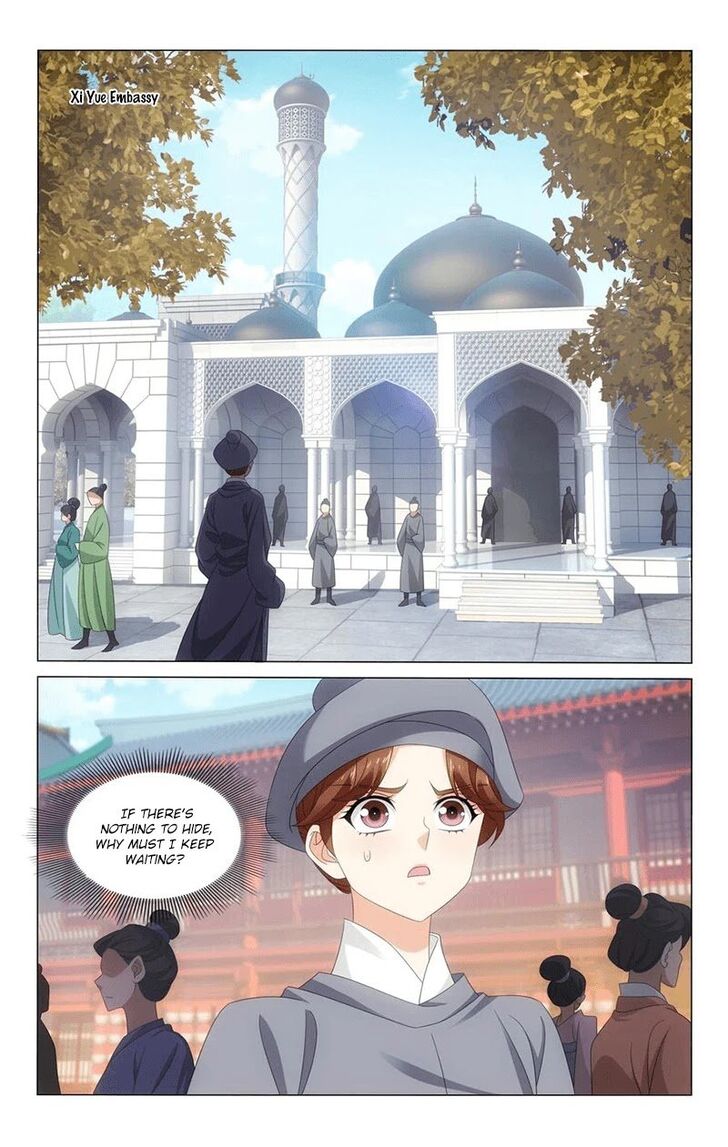 Prince, Don't Do This! Prince, Don't Do This! Ch.339