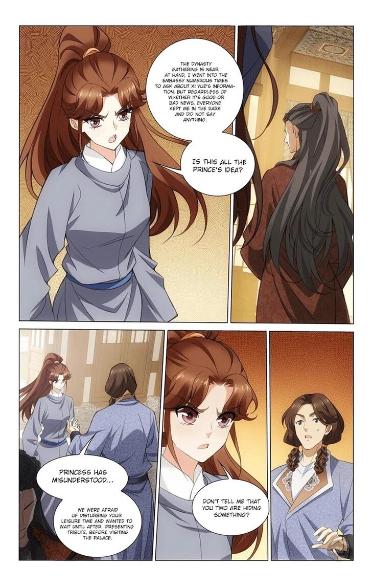 Prince, Don't Do This! Prince, Don't Do This! Ch.339