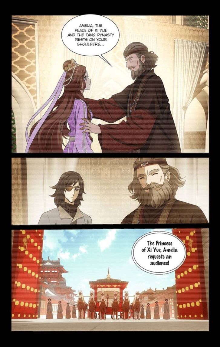 Prince, Don't Do This! Prince, Don't Do This! Ch.341