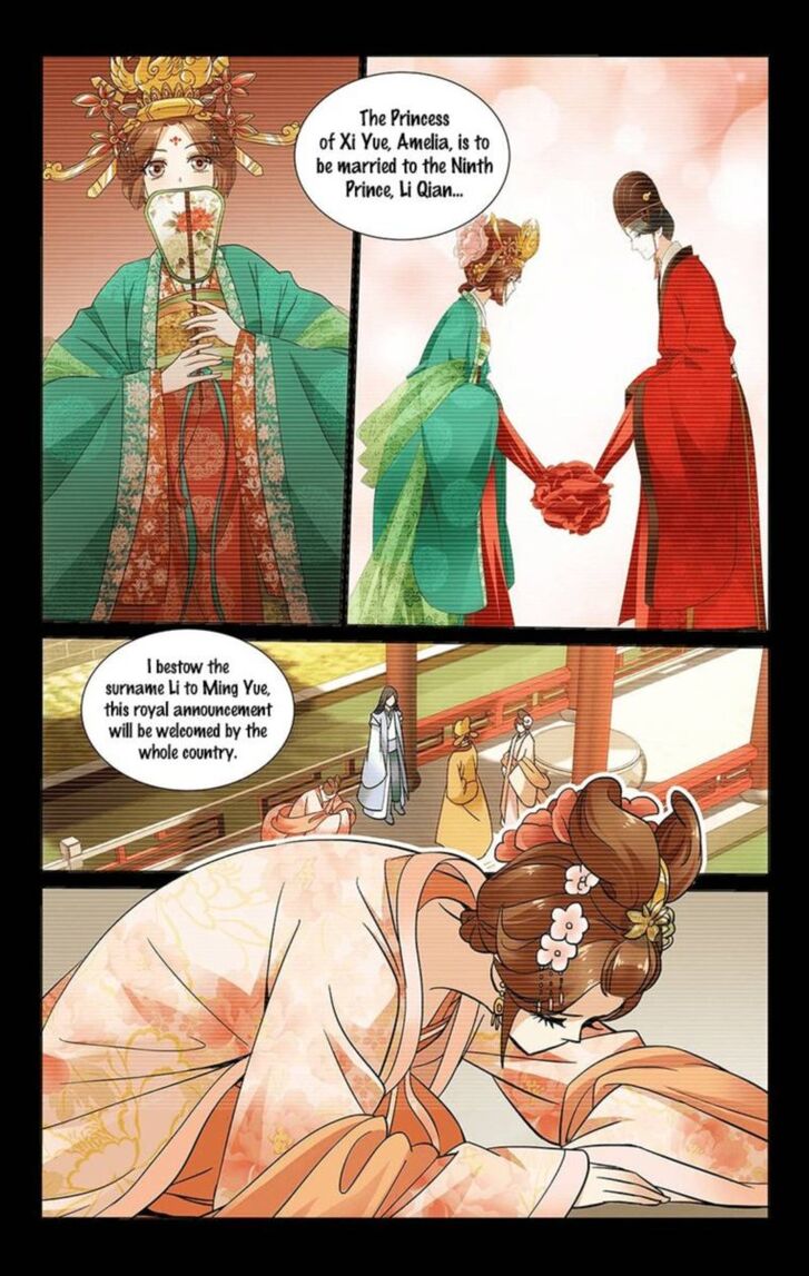 Prince, Don't Do This! Prince, Don't Do This! Ch.341