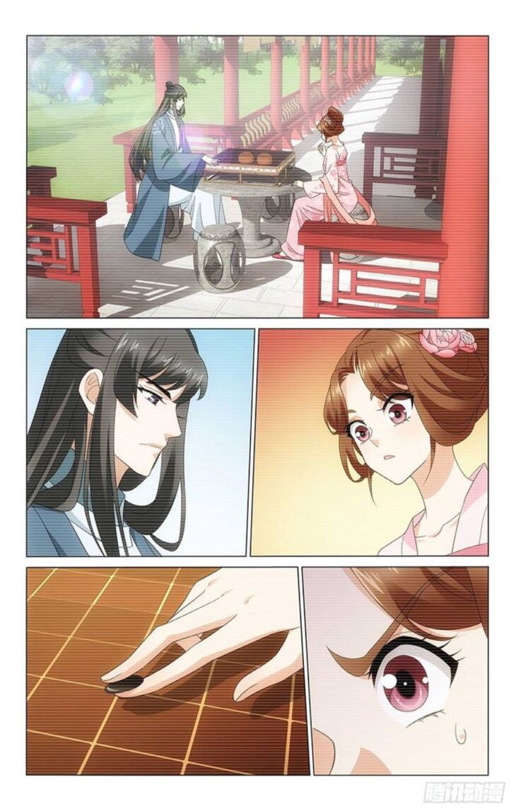 Prince, Don't Do This! Prince, Don't Do This! Ch.342