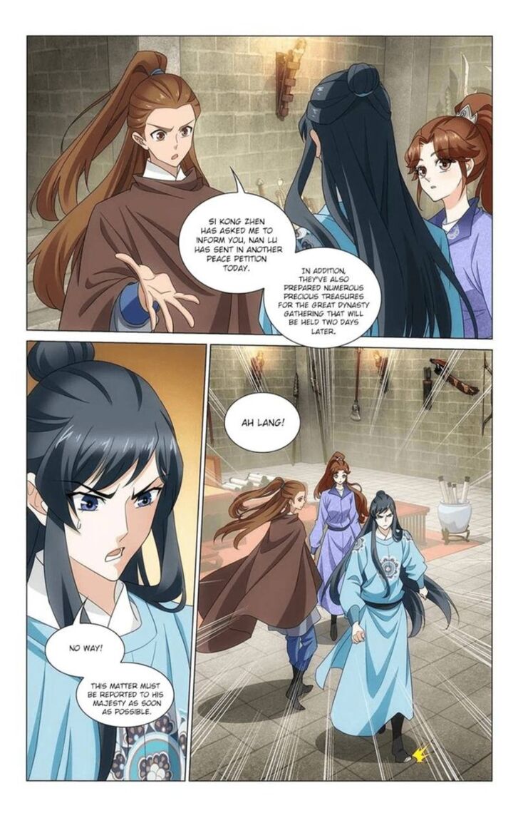 Prince, Don't Do This! Prince, Don't Do This! Ch.343