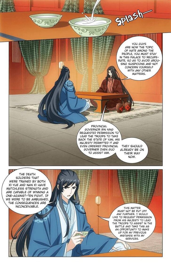 Prince, Don't Do This! Prince, Don't Do This! Ch.344