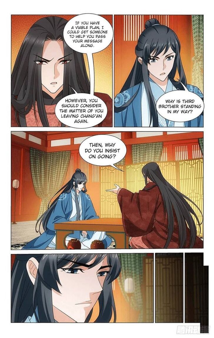 Prince, Don't Do This! Prince, Don't Do This! Ch.344