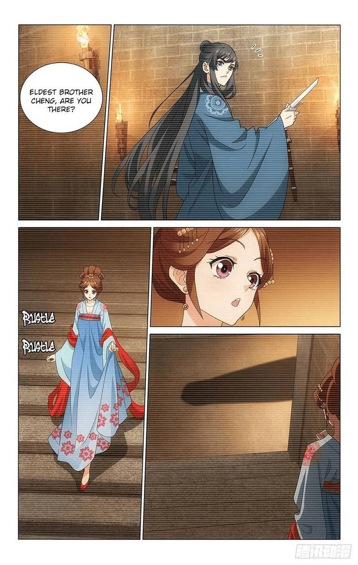 Prince, Don't Do This! Prince, Don't Do This! Ch.344