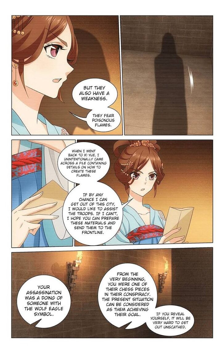 Prince, Don't Do This! Prince, Don't Do This! Ch.344