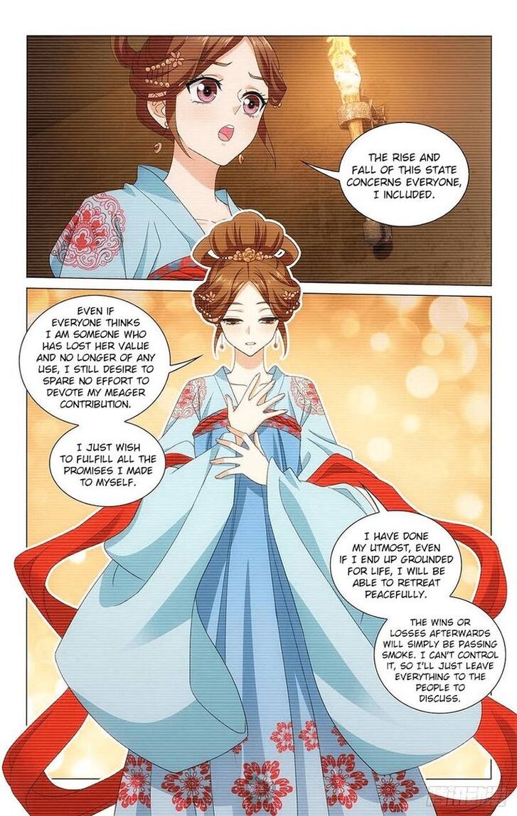 Prince, Don't Do This! Prince, Don't Do This! Ch.344