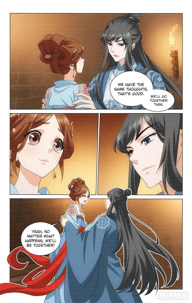 Prince, Don't Do This! Prince, Don't Do This! Ch.344