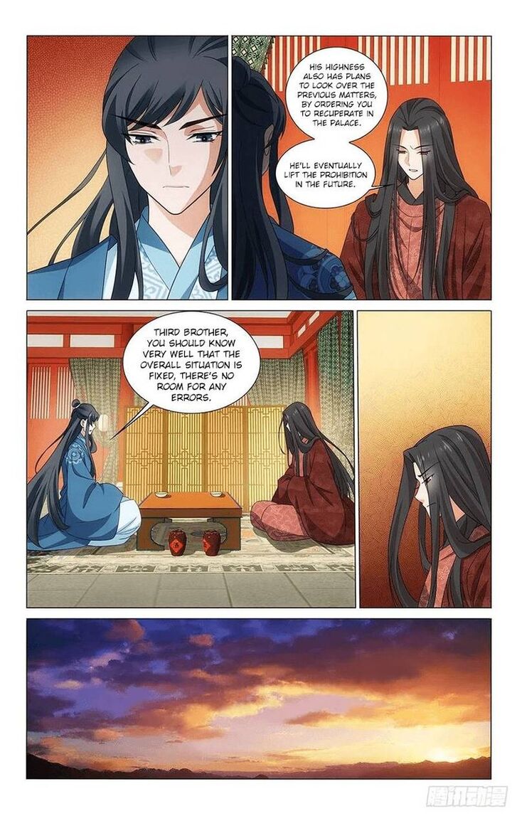 Prince, Don't Do This! Prince, Don't Do This! Ch.344