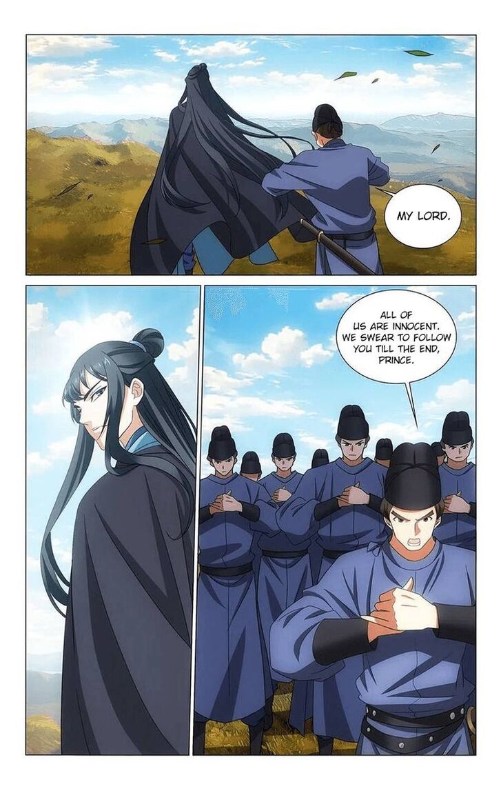 Prince, Don't Do This! Prince, Don't Do This! Ch.345