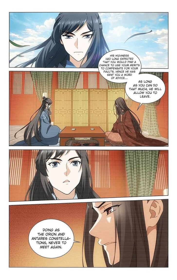 Prince, Don't Do This! Prince, Don't Do This! Ch.345