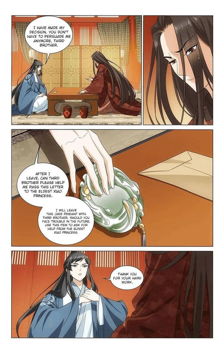 Prince, Don't Do This! Prince, Don't Do This! Ch.345