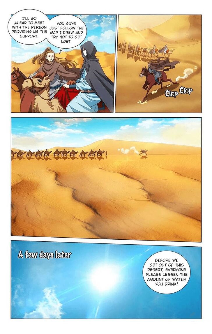 Prince, Don't Do This! Prince, Don't Do This! Ch.346