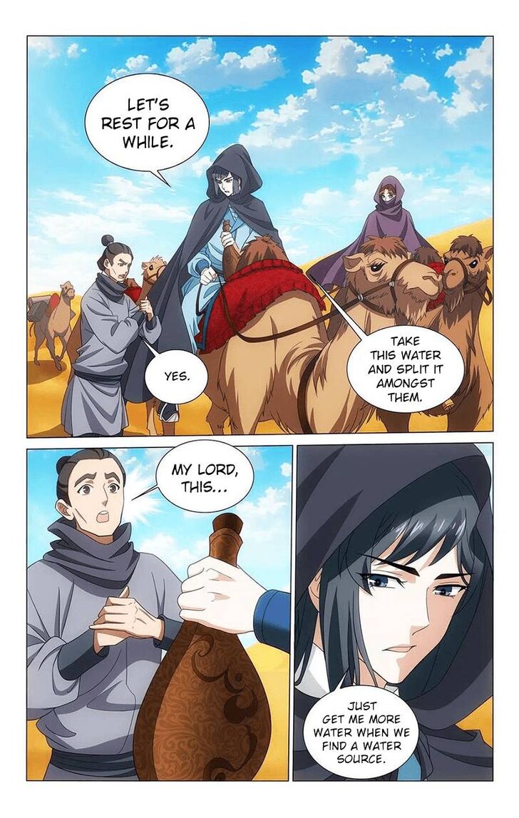 Prince, Don't Do This! Prince, Don't Do This! Ch.346