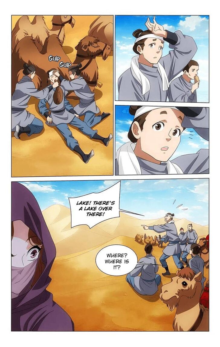 Prince, Don't Do This! Prince, Don't Do This! Ch.346