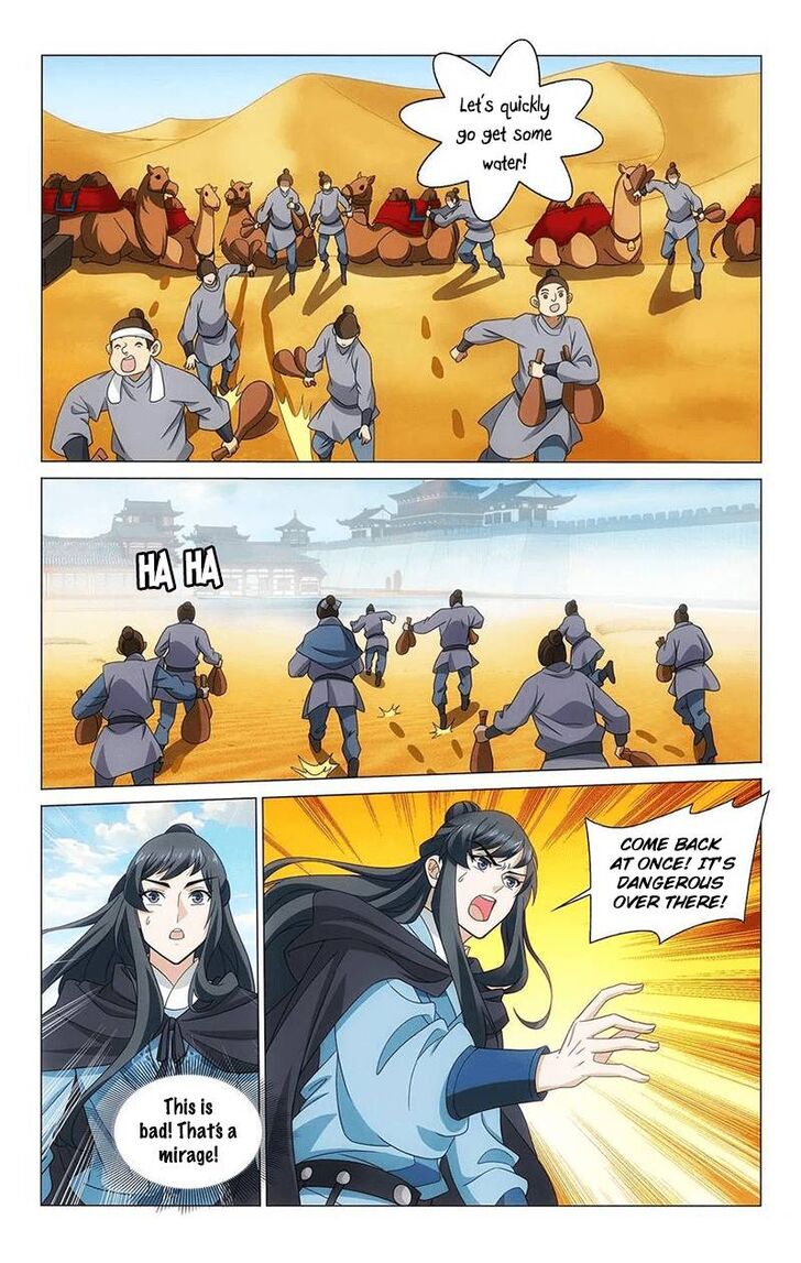 Prince, Don't Do This! Prince, Don't Do This! Ch.346