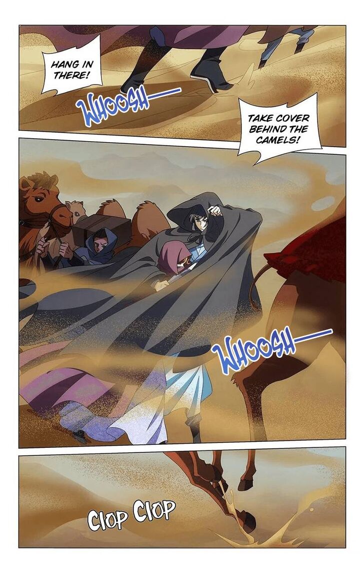 Prince, Don't Do This! Prince, Don't Do This! Ch.346