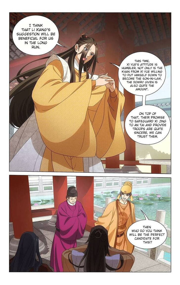 Prince, Don't Do This! Prince, Don't Do This! Ch.347